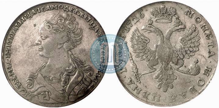Picture 1 rouble 1726 year  "Moscow type, portrait turned to the left"