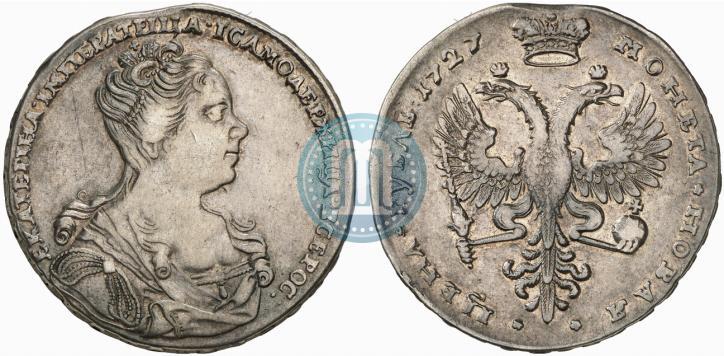 Picture 1 rouble 1727 year  "Moscow type, portrait turned to the right"