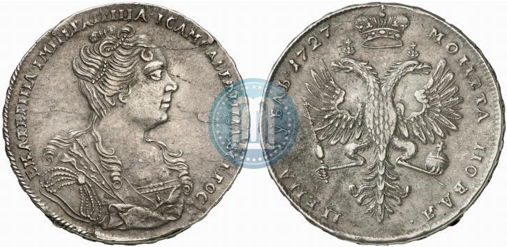 Picture 1 rouble 1727 year  "Moscow type, portrait turned to the right"