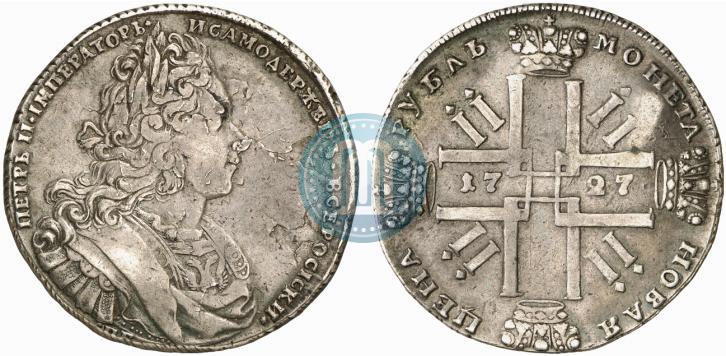 Picture 1 rouble 1727 year СПБ "Petersburg type"