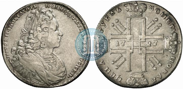 Фото 1 рубль 1727 года СПБ "Петербургский тип"