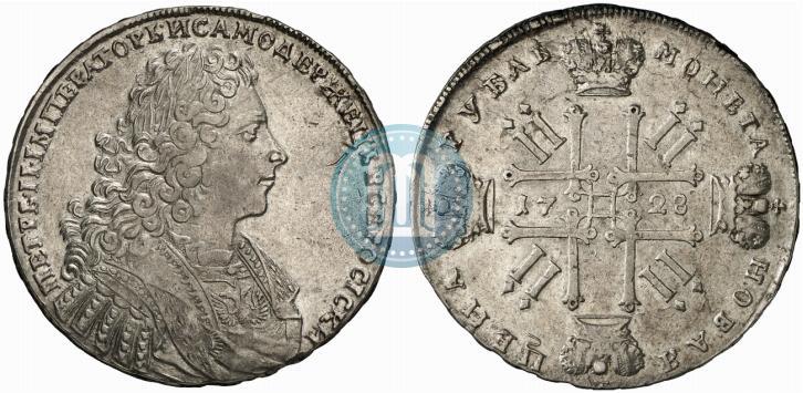 Picture 1 rouble 1728 year  "Type of 1728"