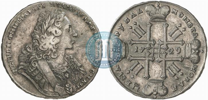 Picture 1 rouble 1729 year  "Type of 1729"