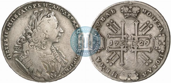 Picture 1 rouble 1729 year  "Type of 1729"