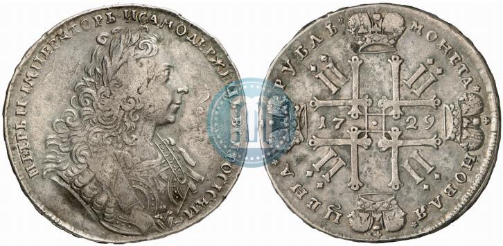 Picture 1 rouble 1729 year  "Type of 1729"