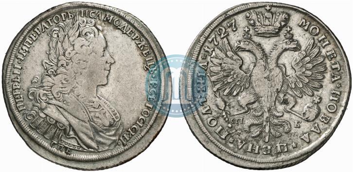 Фото Полтина 1727 года СПБ "Петербургский тип"
