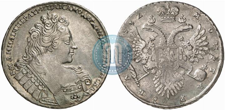 Фото 1 рубль 1732 года  
