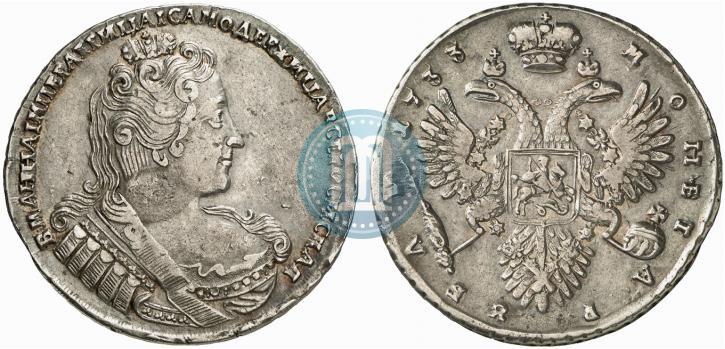 Picture 1 rouble 1733 year  