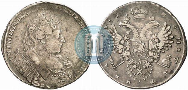 Picture 1 rouble 1732 year  