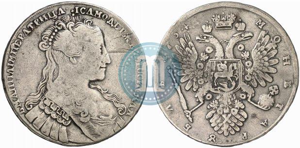 Picture 1 rouble 1734 year  "Type of 1734"