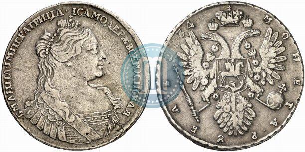 Picture 1 rouble 1734 year  "Type of 1735"