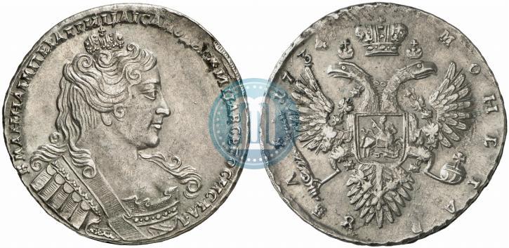 Фото 1 рубль 1734 года  "Тип 1732 года"
