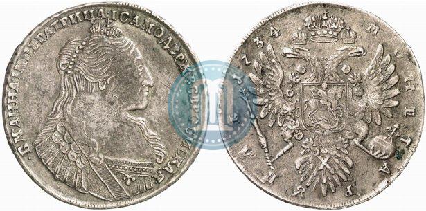 Picture 1 rouble 1734 year  "Type of 1735"