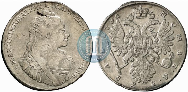 Picture 1 rouble 1734 year  "Type of 1735"