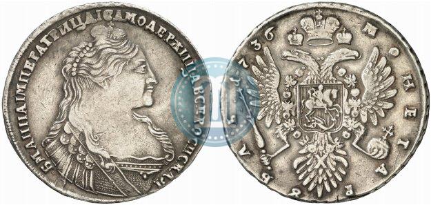 Picture 1 rouble 1736 year  "Type of 1735"