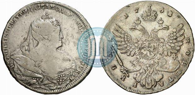 Picture 1 rouble 1738 year  "Moscow type"
