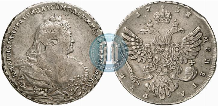 Фото 1 рубль 1738 года  "Московский тип"