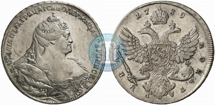 Фото 1 рубль 1739 года  "Московский тип"