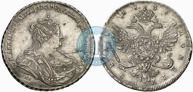 Picture 1 rouble 1738 year СПБ "Petersburg type"