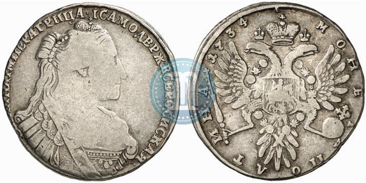 Фото Полтина 1734 года  "Тип 1735 года"