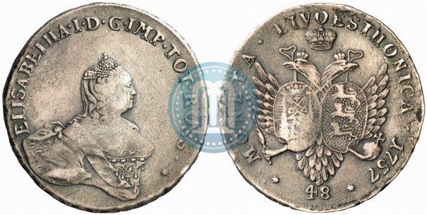Picture 48 kopecks 1757 year  "For Livonia"