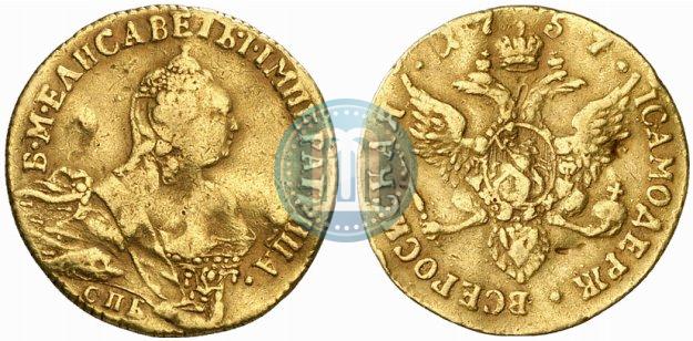 Picture 1 ducat 1757 year СПБ-Ю 