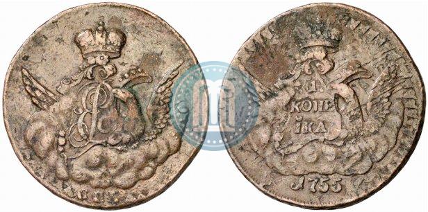 Фото 1 копейка 1755 года СПБ 
