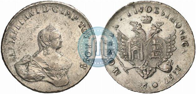Picture 96 kopecks 1757 year  "For Livonia"
