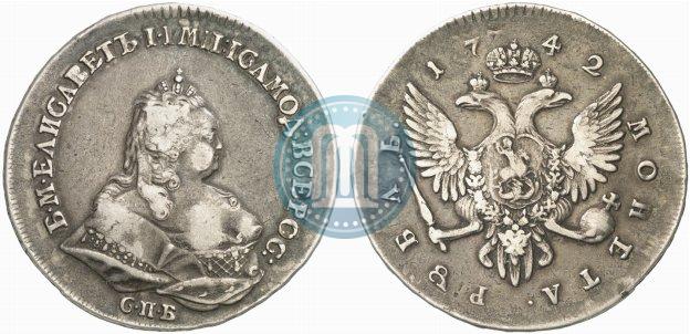 Picture 1 rouble 1742 year СПБ 
