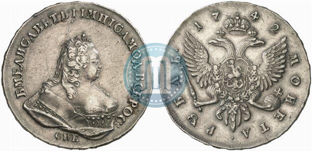 Picture 1 rouble 1742 year СПБ 