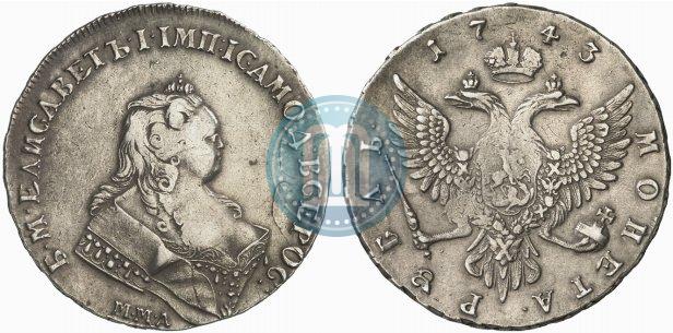 Picture 1 rouble 1743 year ММД 