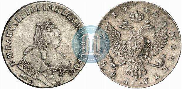 Picture 1 rouble 1745 year ММД 