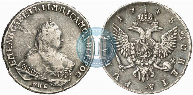 Picture 1 rouble 1748 year СПБ 