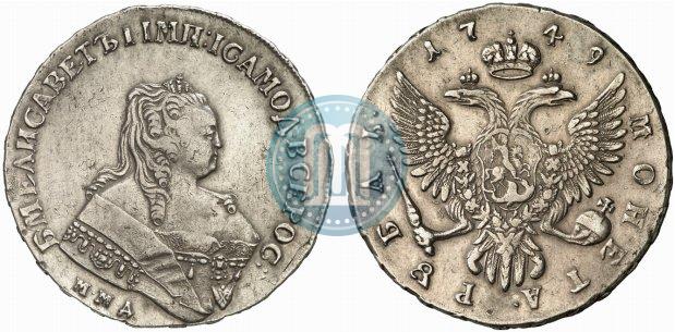 Picture 1 rouble 1749 year ММД 