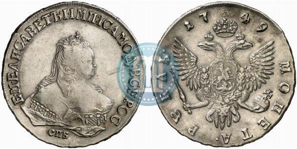 Picture 1 rouble 1749 year СПБ 