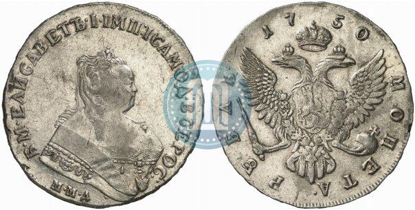 Picture 1 rouble 1750 year ММД 