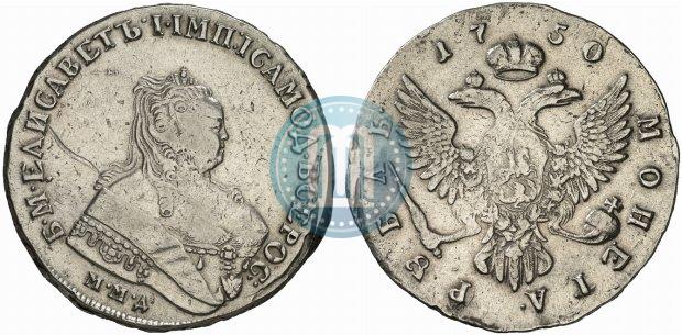 Picture 1 rouble 1750 year ММД 