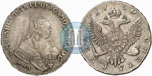Picture 1 rouble 1750 year ММД 