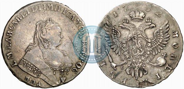 Picture 1 rouble 1752 year ММД-Е 