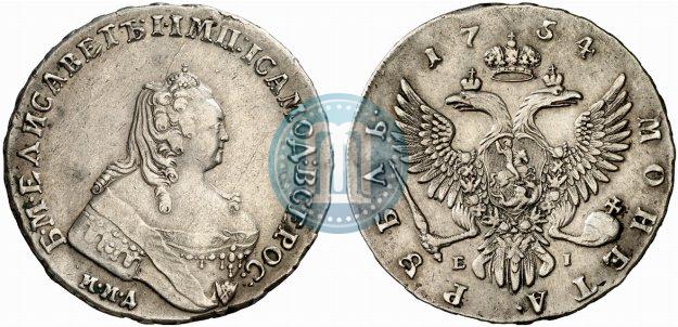 Picture 1 rouble 1754 year ММД-ЕI 