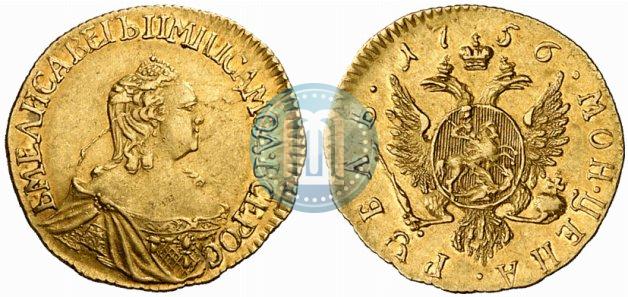 Фото 1 рубль 1756 года  