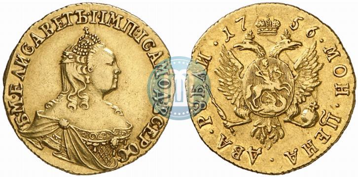 Picture 2 roubles 1756 year  