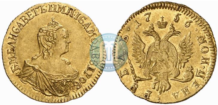 Фото 1 рубль 1756 года  