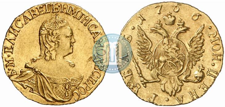 Picture 1 rouble 1756 year  