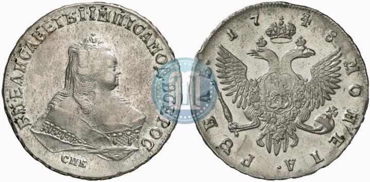 Picture 1 rouble 1748 year СПБ 