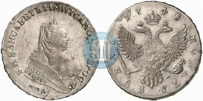 Picture 1 rouble 1748 year ММД 