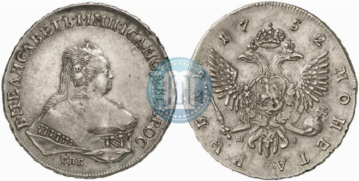 Picture 1 rouble 1752 year СПБ-ЯI 
