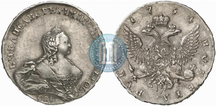 Picture 1 rouble 1754 year СПБ-IМ "Portrait by Benjamin Scott"