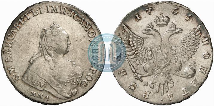 Picture 1 rouble 1756 year ММД-МБ 