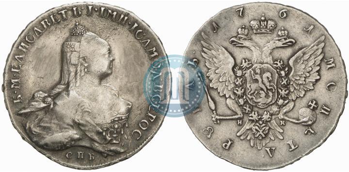Picture 1 rouble 1761 year СПБ-НК 